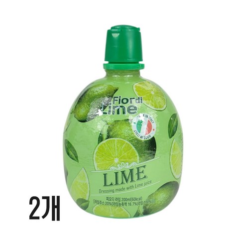 피오디라임 피오디라임즙 라임즙 3개 피오디  비린맛제거