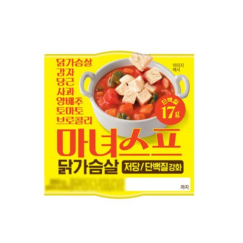 마녀스프 저당 단백질 닭가슴살맛 260g x 10개, 10개, 260g