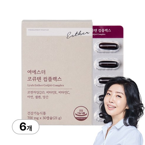 [본사직영] 여에스더 코큐텐 컴플렉스 (코엔자임Q10) 국민영양 프로젝트
