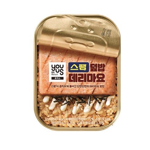 스팸데리마요덮밥 324g x 5개