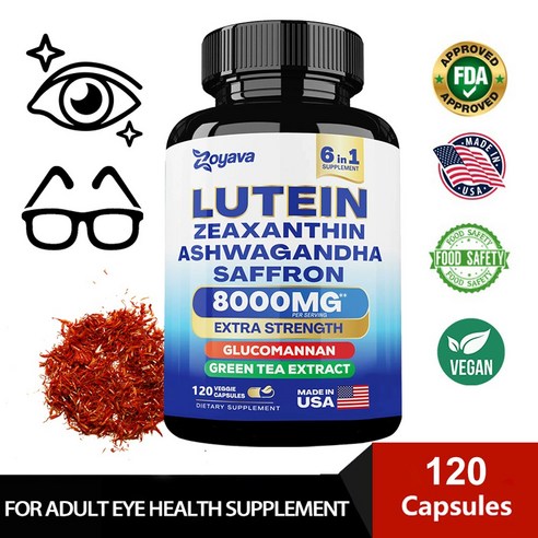 6 IN 1 고함량 복합 영양제 120캡슐 아쉬와간다 사프란 글루코만난 8000mg 루테인 제아잔틴 녹차추출물, 2개, 60정