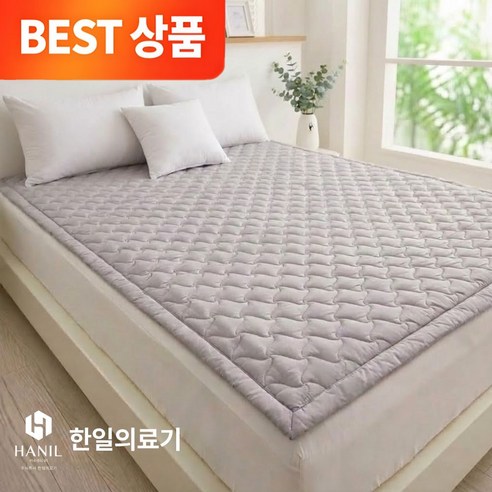한일의료기 탄소매트 EMF 전자파없는 원적외선 무자극 아토피케어 카본 전기 매트 전기요 전기장판, 더블 200 x 150cm(14.3T)