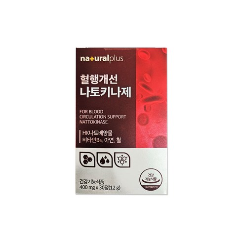내츄럴플러스 혈행개선 나토키나제 30정