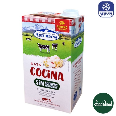 Asturiana 아스투리아나 쿠킹크림