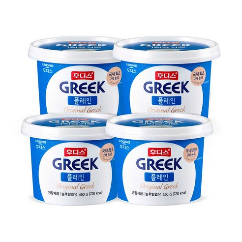 후디스 그릭요거트 플레인 450g