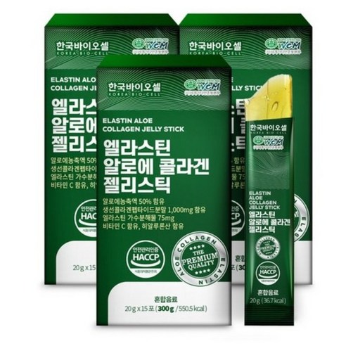 한국바이오셀 엘라스틴 알로에콜라겐