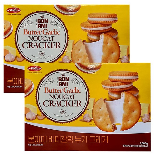 본아미 버터갈릭 누가크래커