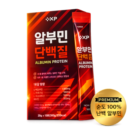 간기능 난백 100% 알부민 타우린 영양제 스틱