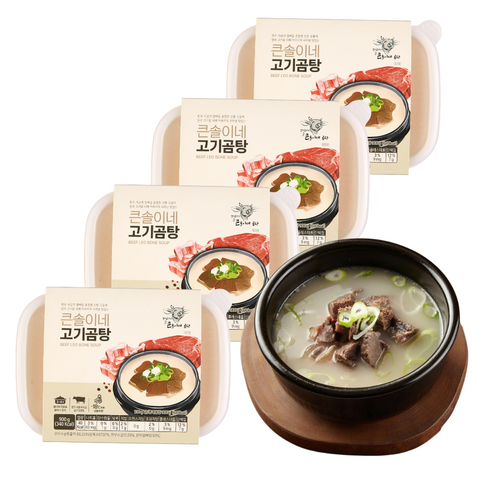큰솔이네 한우 고기곰탕 37년 전통 무첨가 사골 곰탕