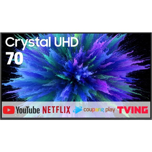 삼성전자 4K Crystal UHD TV, 177cm(70인치), Crystal 스마트 TV, 벽걸이형, 방문설치