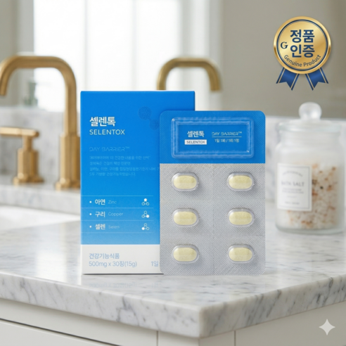 정품 데이배리어 셀렌톡 500mg, 30정, 1개