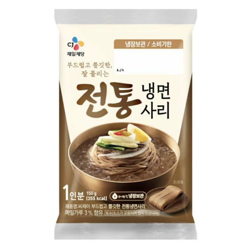 CJ 전통 냉면사리 150g
