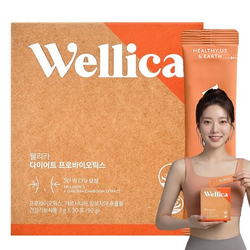 웰리카 다이어트 프로바이오틱스 30p
