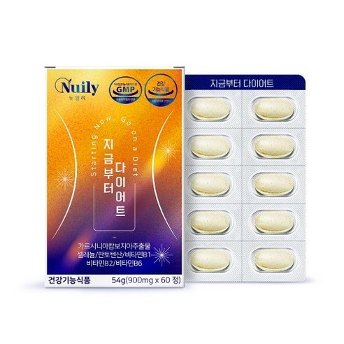가르시니아 다이어트 식약청인증 효과좋은 보조제 체지방감소 탄수화물 컷팅제 한달분, 60정, 1개, 60정