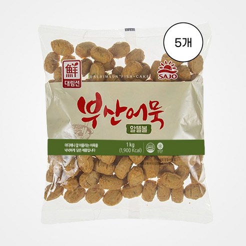[사조대림] 알뜰볼어묵 1kg, 5개