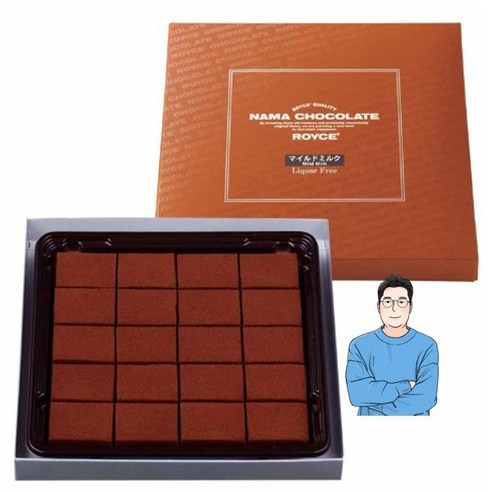 ROYCE 일본 로이스 마일드밀크 생 초콜릿 20피스