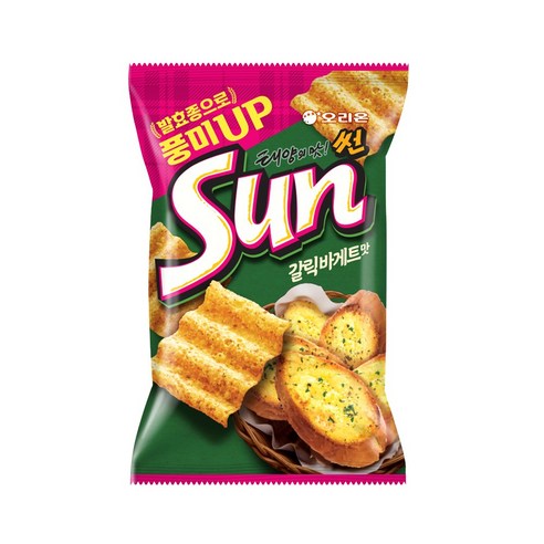 인기 대형마트 썬 태양의 맛 갈릭바게트맛
