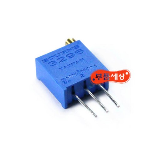 H3296W-50K옴