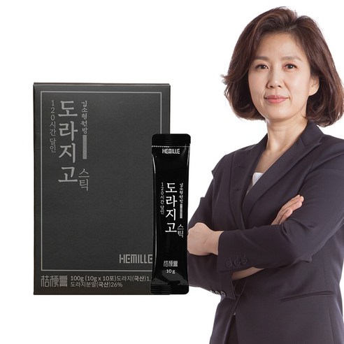 김소형원방 도라지고 스틱