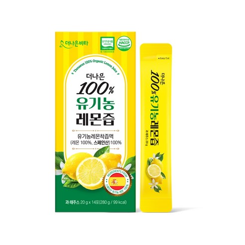 더나은 100 유기농 레몬즙