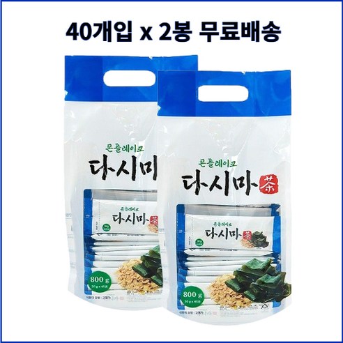 콘플레이크 국내산 곡물 다시마 차 식사대용 영양간식 분말 스틱, 2개, 800g