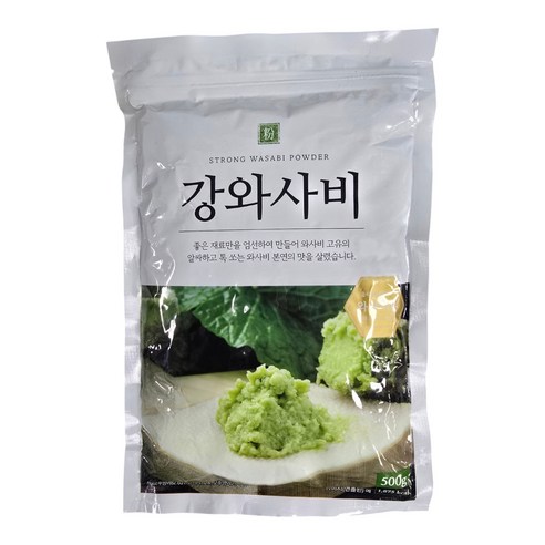 이엔푸드 강와사비 와사비분 200g 고추냉이, 1개, 500g