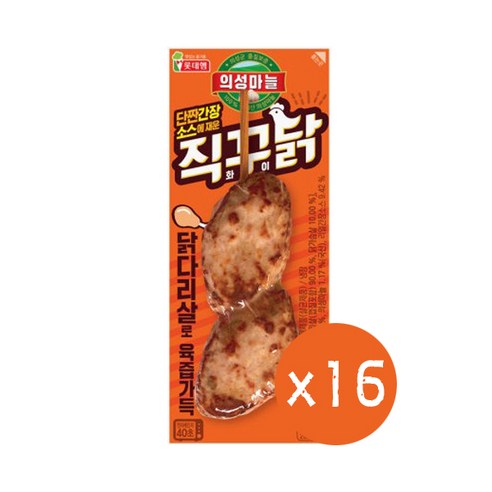 롯데 의성마늘 직꾸닭 오리지날 100g x 16개