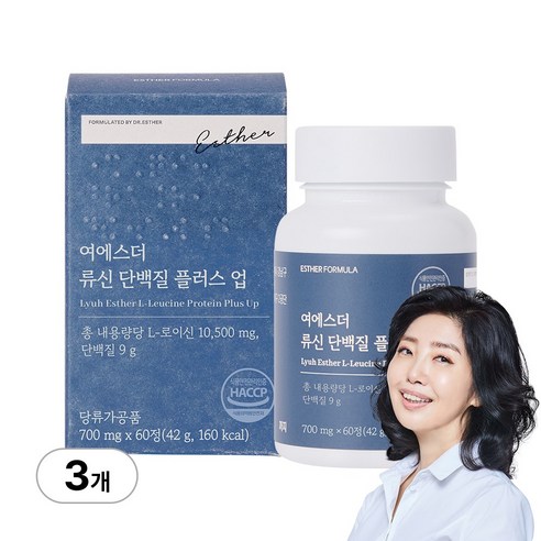 [본사직영] 여에스더 류신 단백질 플러스 업 국민영양 프로젝트