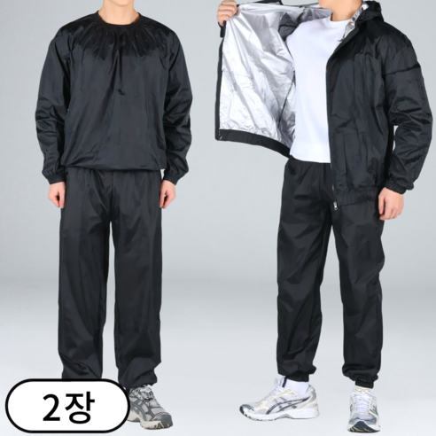[1+1] 남녀공용 트레이닝 세트 맨투맨 후드 집업 바람막이 조거팬츠 러닝복 땀복 다이어트