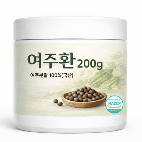 100% 국내산 여주환 국산 여주 환 식약청인증 하늘정연