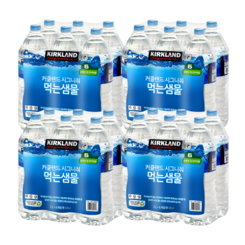 커클랜드 시그니춰 먹는 샘물 유/무라벨 랜덤발송, 24개, 2L