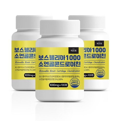 보스웰리아 1000 소연골 콘드로이친 1000mg 식약청인증 HACCP, 3개, 100정