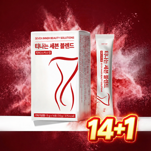 티나는 세븐 블렌드 붓기관리 데일리 차 14포+1포 추가 증정