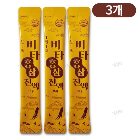 비타홍삼진액 / 1일1포 부모님 명절 건강 선물
