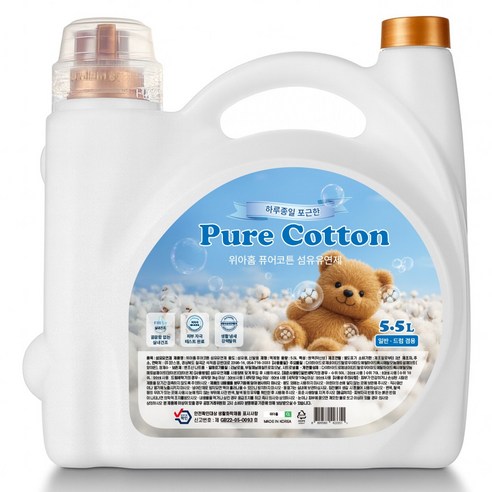 퓨어코튼 고농축 실내건조 섬유유연제 프레쉬블루 본품, 1개, 5.5L