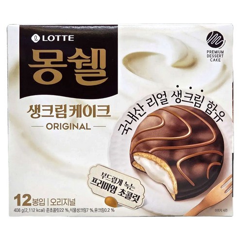 몽쉘 생크림케이크 오리지널 12p
