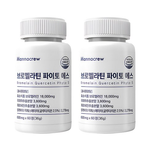 매나크루 브로멜라인 퀘르세틴 고함량 파인애플 효소