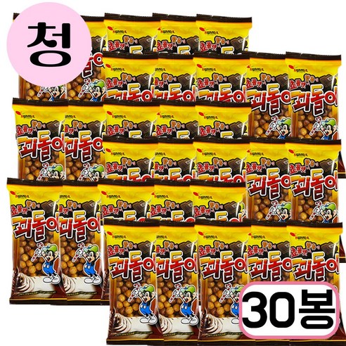 광일제과 꾀돌이