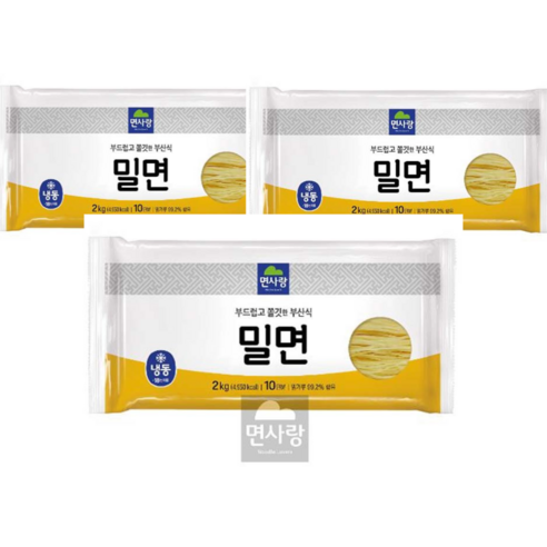 면사랑 냉동 밀면 2kg, 3개, 2kg