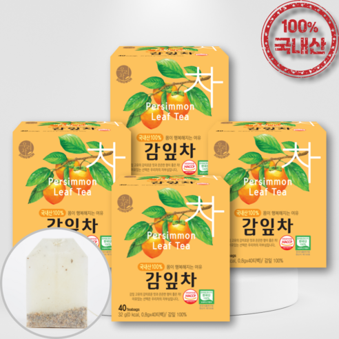 송원 우리차 감잎차
