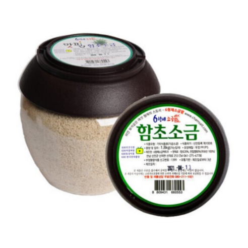6형제소금밭 맛핌 육형제 천일염 신안 함초소금 1.8kg