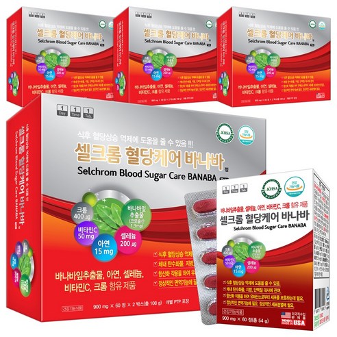 셀크롬 혈당 건강 케어 바나바잎 추출물 120정X4박스 코로솔산 크롬 셀렌
