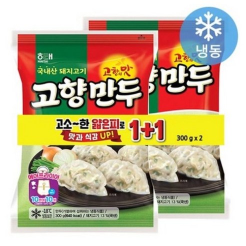 해태 고향만두 기획, 600g, 1개