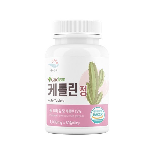 임파워드 케롤린 정 난소화성말토덱스트린 1000mg, 1, 120