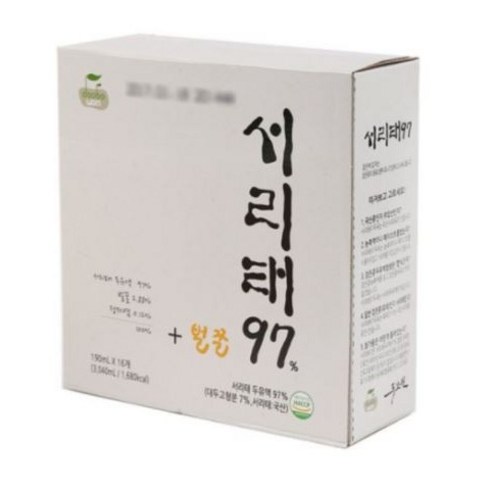 두보원 서리태 97 검은콩두유