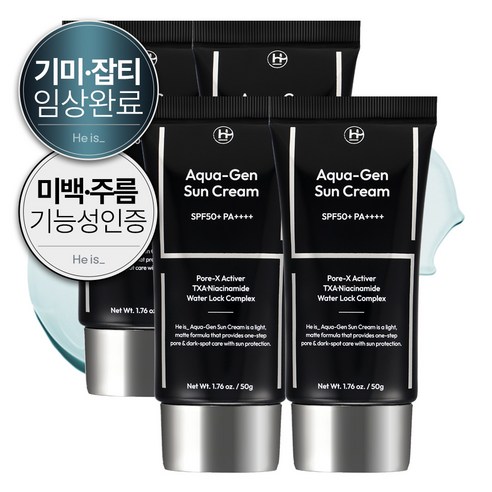 히이즈 아쿠아젠 선크림 남성 데일리 백탁없는 유기자차 자외선 차단제 썬크림 SPF50+ PA++++, 4개, 50g