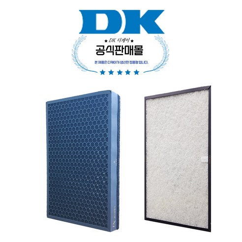 (정품) DK 디케이 공기청정기 DAP-0420NAWGDMSK 필터 스탠드형, 단품, 1세트