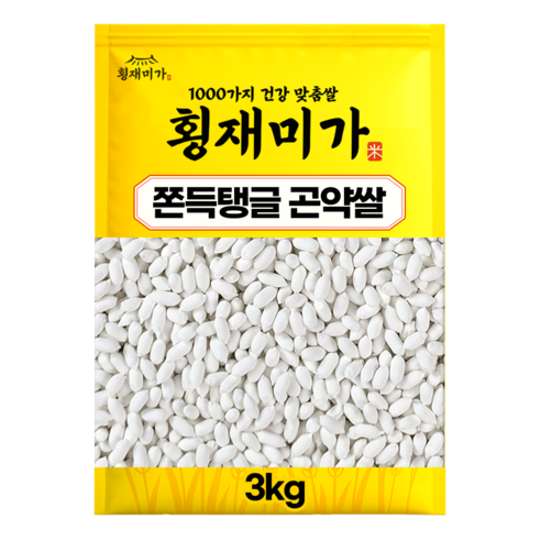 [횡재미가] 쫀득탱글 곤약미 기능성쌀 곤약쌀