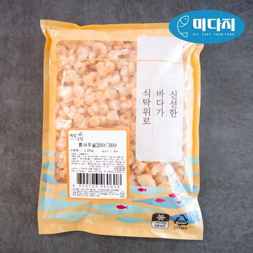 홍새우살 1.2kg, 1개