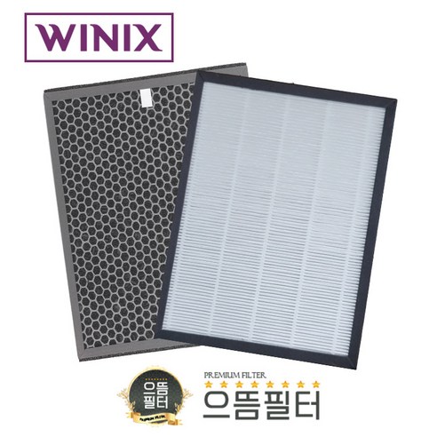 으뜸필터 위닉스 국내산 AZSM430-JWK 제로S 호환필터 CAF-I0S3, 1세트, [단품]AZSM430-JWK